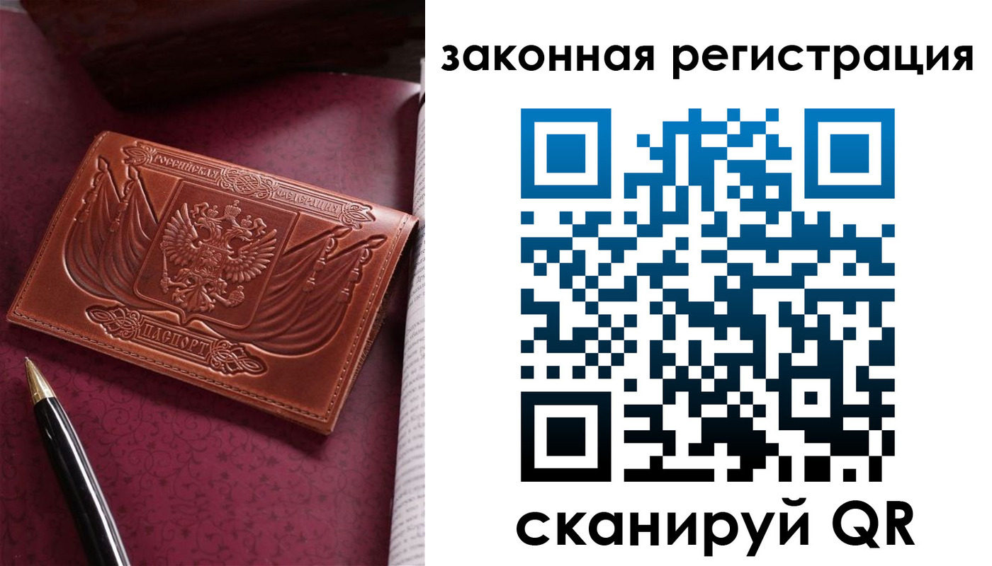 форма 3 в Котельниково